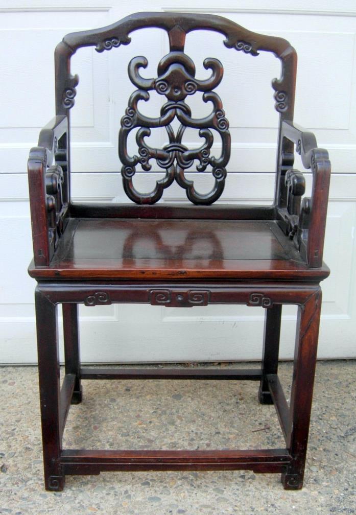 19th C. Antique Chinese Chair with Old Repairs