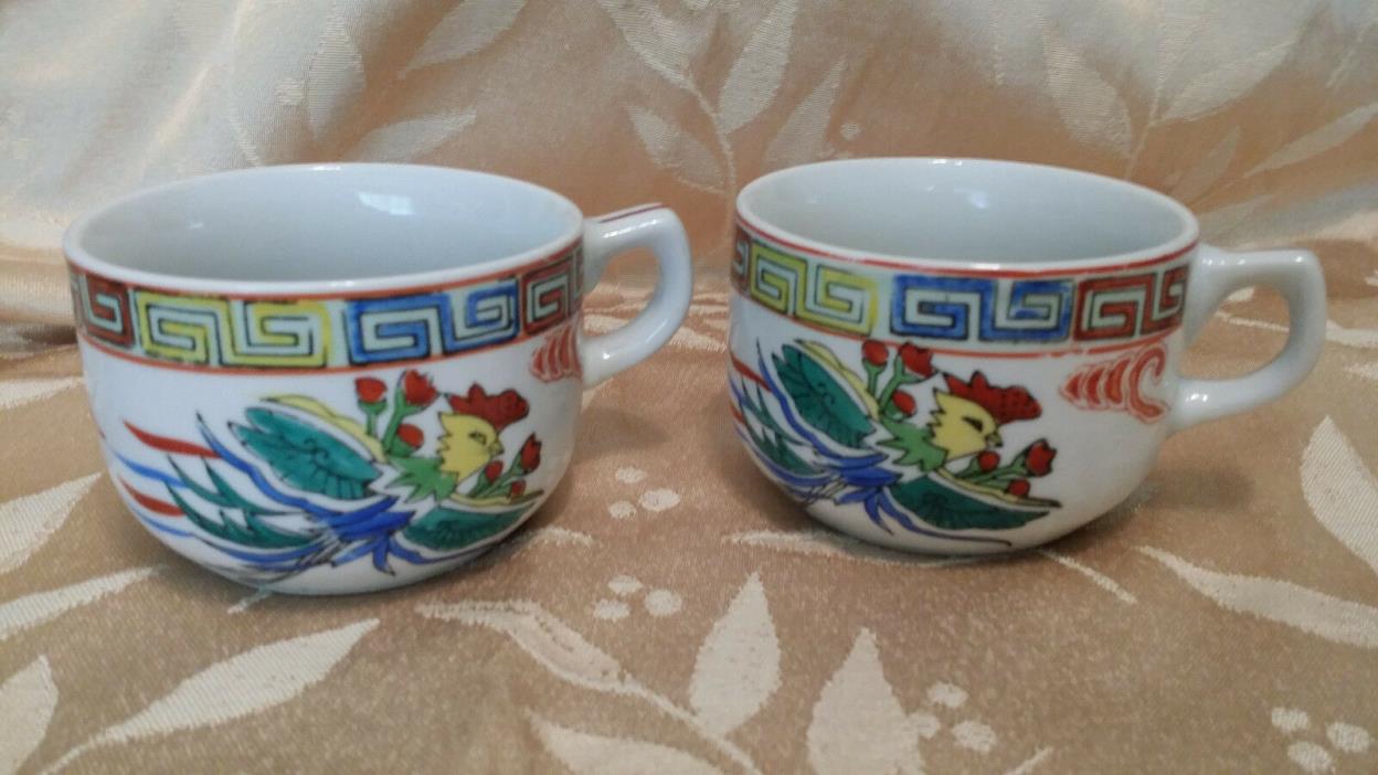 Lot of 2 Mun Shou Style Cups w/ Handles Decorated w/ Rooster & Dragon Designs