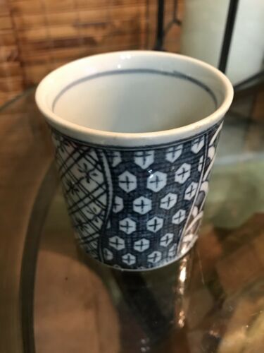 Chinese Signed Cup Blue Small