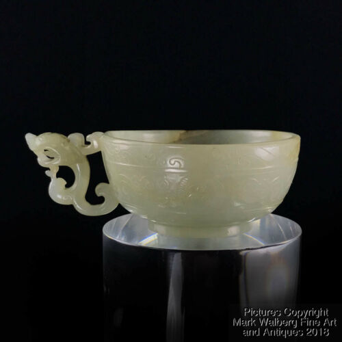 Chinese Celadon Nephrite Jade Libation Cup with Dragon Handle, 17/18th Century