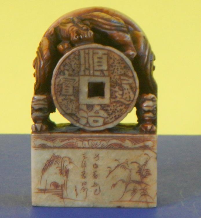 Chinese Chop – Chinese Stamp - Antique Chinese Seal Chop – Hand carved Soapstone