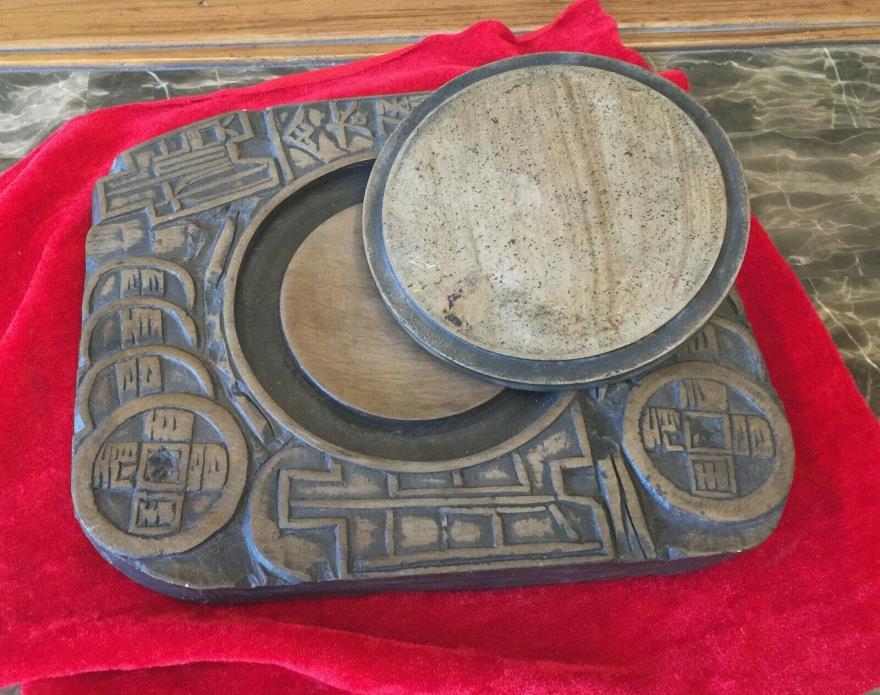 Vintage Chinese calligraphy Ink Stone / Inkwell