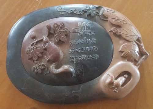 Oriental Carved Stone Ink Well