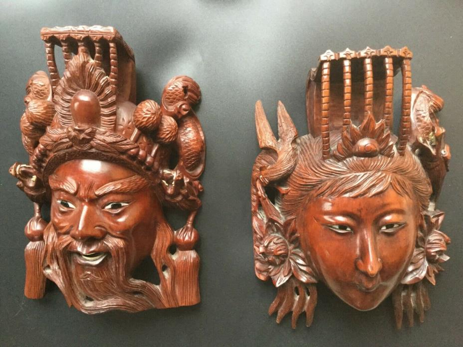 Vintage Asian Chinese Emperor & Empress, Dragons Hand Carved Wood Mask Rosewood