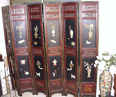 ELMWOOD SCREEN WITH JADE INLAID & ANTIQUE CARVED PANELS will be closing store wi