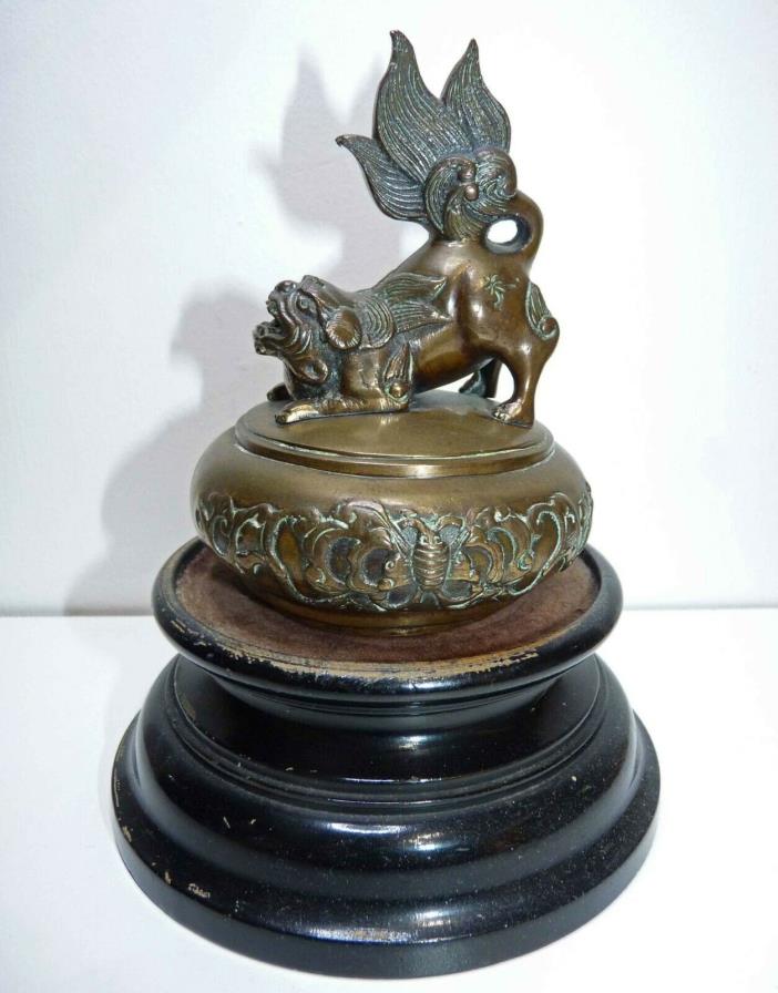 SOLID BRONZE, Antique Foo,Chinese Temple Dog/Lion Insense Burner Lid,Old/vintage