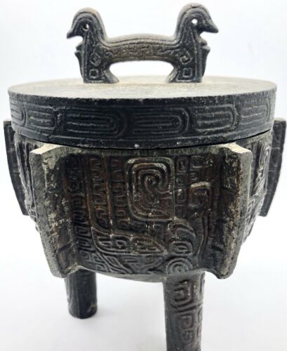 Antique Chinese Exquisite 17th - 18th Century? Bronze Carved Urn