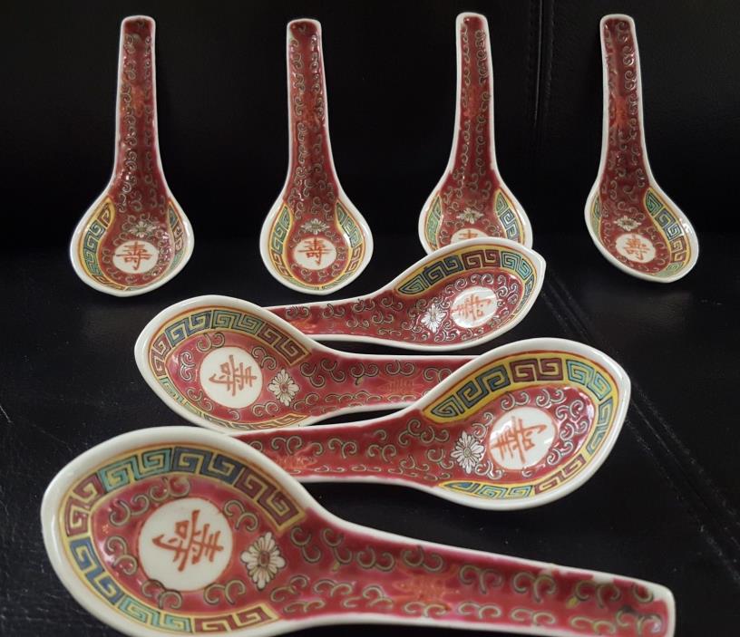 1950's Spoons & Chopstick stands Chinese Republic Porcelain Wan shou Wu Jiang