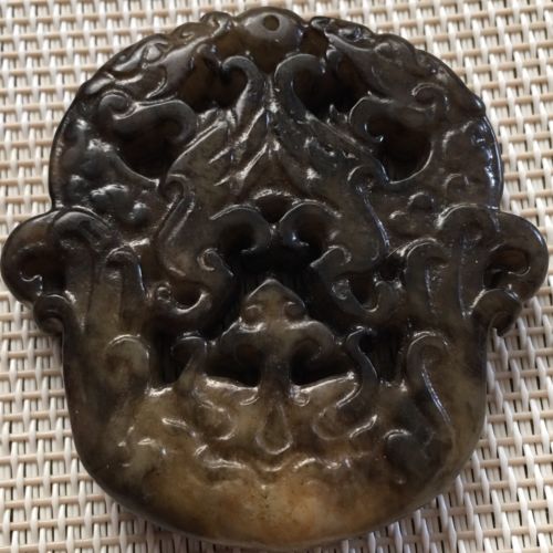 Old Chinese Carved Jade Pendant, Double Dragon, Phoenix, 54 X 53 mm China