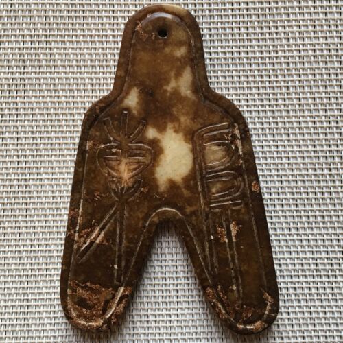Old Chinese Natural Jade Carved,Pendant Spade Money Coin, 115X75mm, 93.6g, China