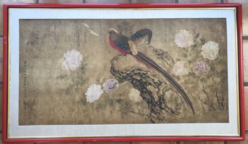 Antique Chinese Silk Painting
