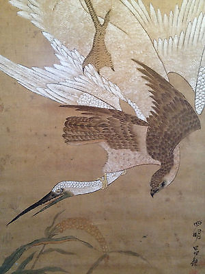 A Large and Important Chinese Antique Painting on Silk, Signed, Framed.