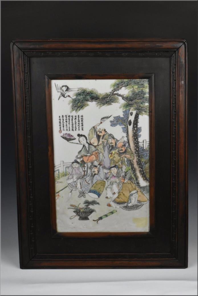 19th Century Chinese Famille Rose Porcelain Plaque w/ Character Scene & Writing