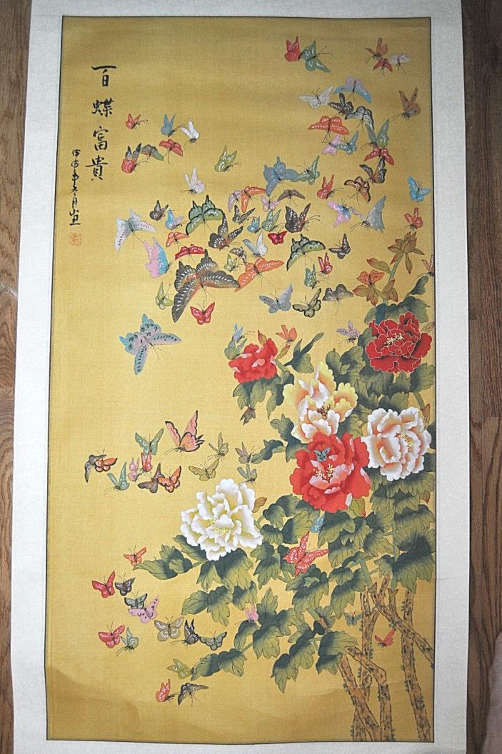 Vintage Large Chinese Scroll, Butterfly Flowers Signed