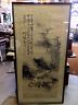 A Large Chinese Antique Ink Painting on Paper, Artist Signed.