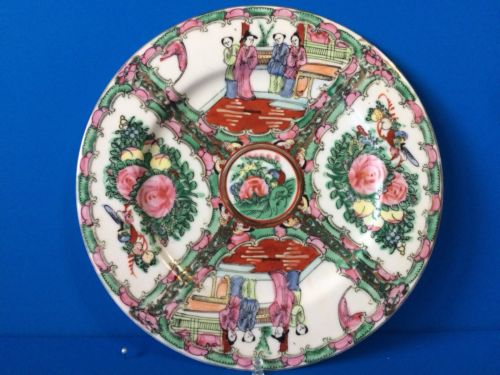 Vintage Chinese Asie Plate