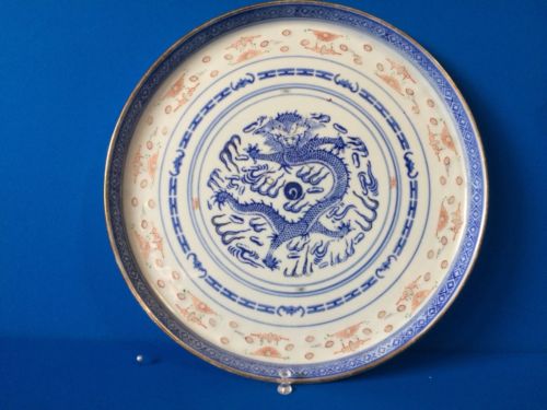 Rare Chinese Pottery Plate