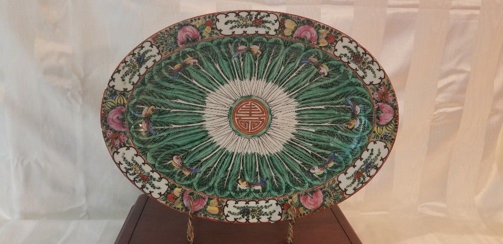 Cabbage Pattern - 19th Century Qing Dynasty - 16 1/2