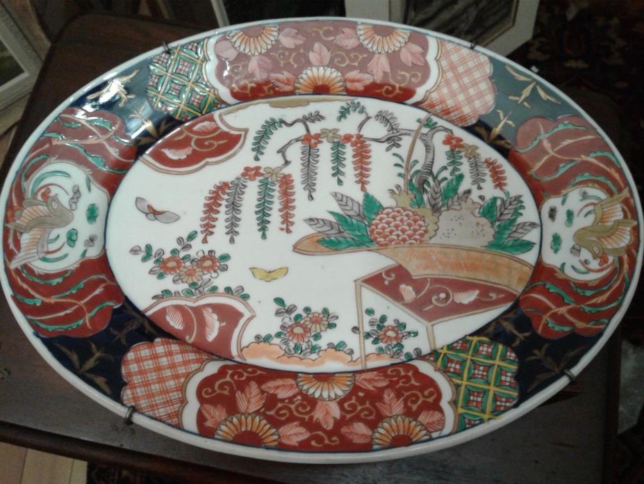LARGE ANTIQUE PERIOD CHINESE QING DYNASTY OVAL CHARGER PLATE