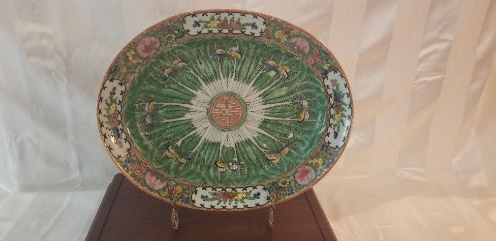 19th Century Qing Dynasty Emerald Green 