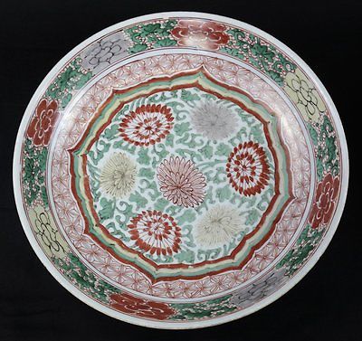 antique chinese wucai  porcelain plate charger platter dish shallow bowl Kangxi