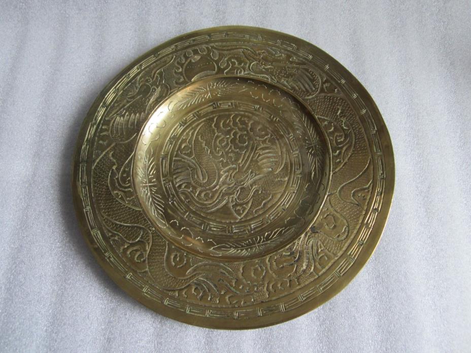 Antique 19th c. Chinese Ming Xuande Mark Engraved Dragon Brass Plate 10”
