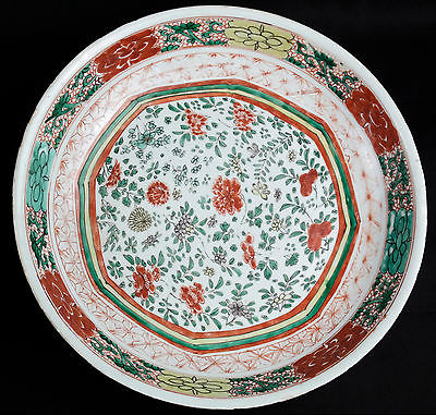 antique exported chinese porcelain wucai charger platter plate dish bowl marked