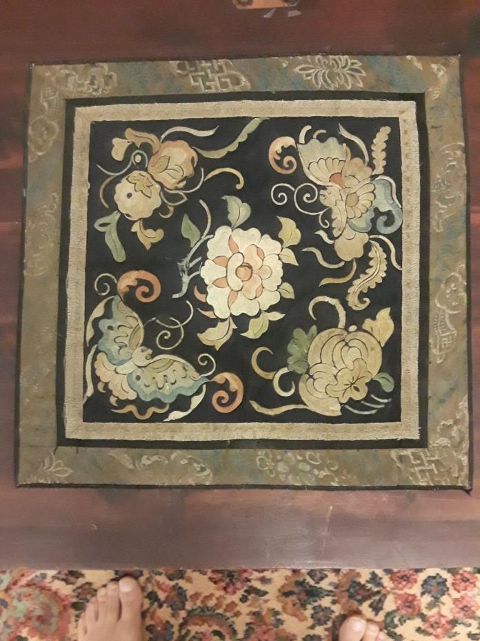 Antique Chinese silk Badge Huizhang