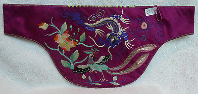 ANTIQUE CHINESE PURSE / SILK EMBROIDERY PEACOCK & DRAGON / 1800'S ASIAN ART /#24
