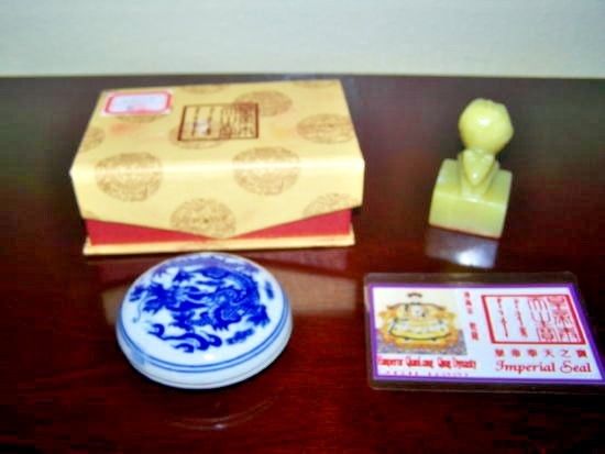 QIANLONG IMPERIAL SEAL/CHINESE BLUE-WHITE WAX DISH-MOUSE SEAL 