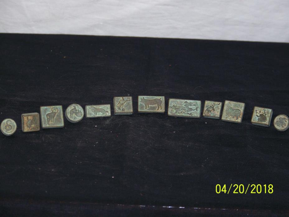 Chinese Ink Stamps Set of 12 