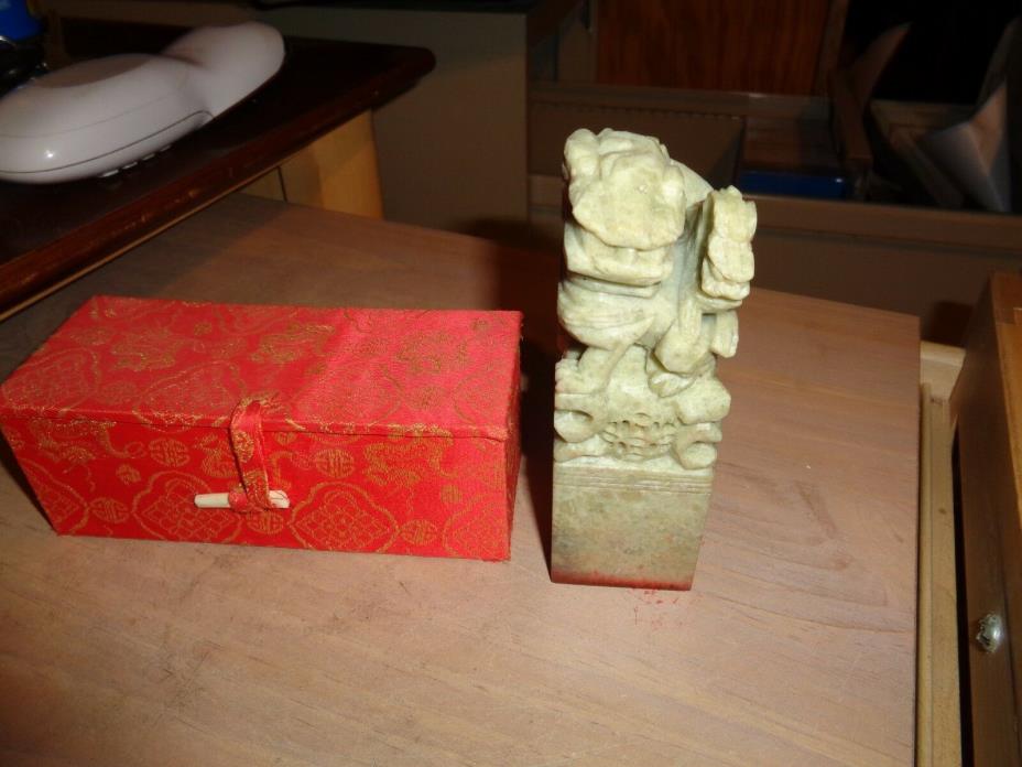 VINTAGE Chinese Marble Old Stone Stamps - Animal Figures - NICE!  # 1