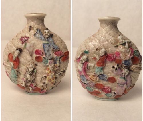 Rare Qing Dynasty 8 Immortals Chinese Porcelain Snuff Bottle With Qianlong Mark