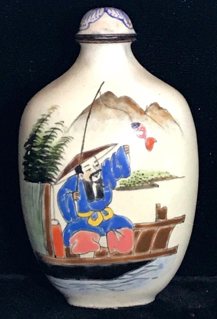 Vintage Chinese Snuff Bottle Hand Painted Porcelain, Signed              #181TJ