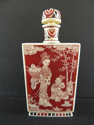 Chinese Snuff Bottle Red Black Polychrome Women