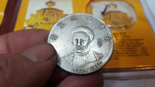 Chinese commemorative coins daqing daoguang emperor minning