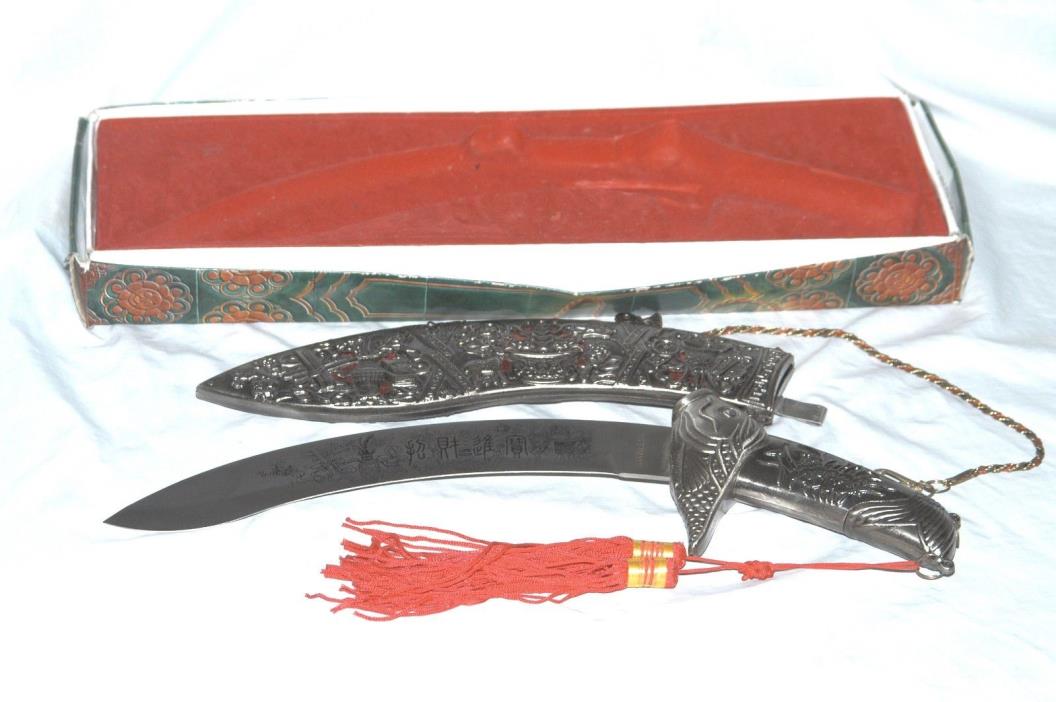 Chinese decorative knife with fishing design