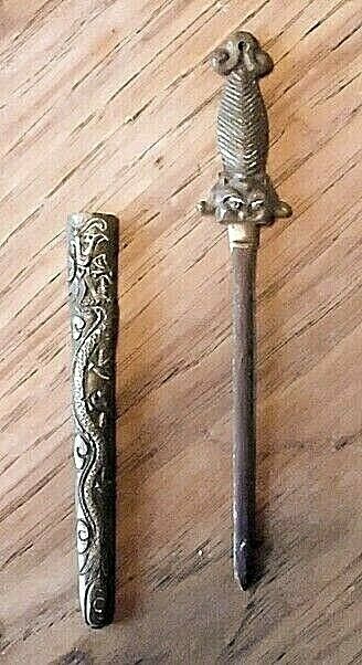Vintage Chinese Brass & Iron Figural Dragon Sword w/ Sheath Letter Opener