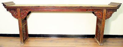 Authentic Antique Altar Table (5088), Cunninghamia wood, Circa 1800-1849