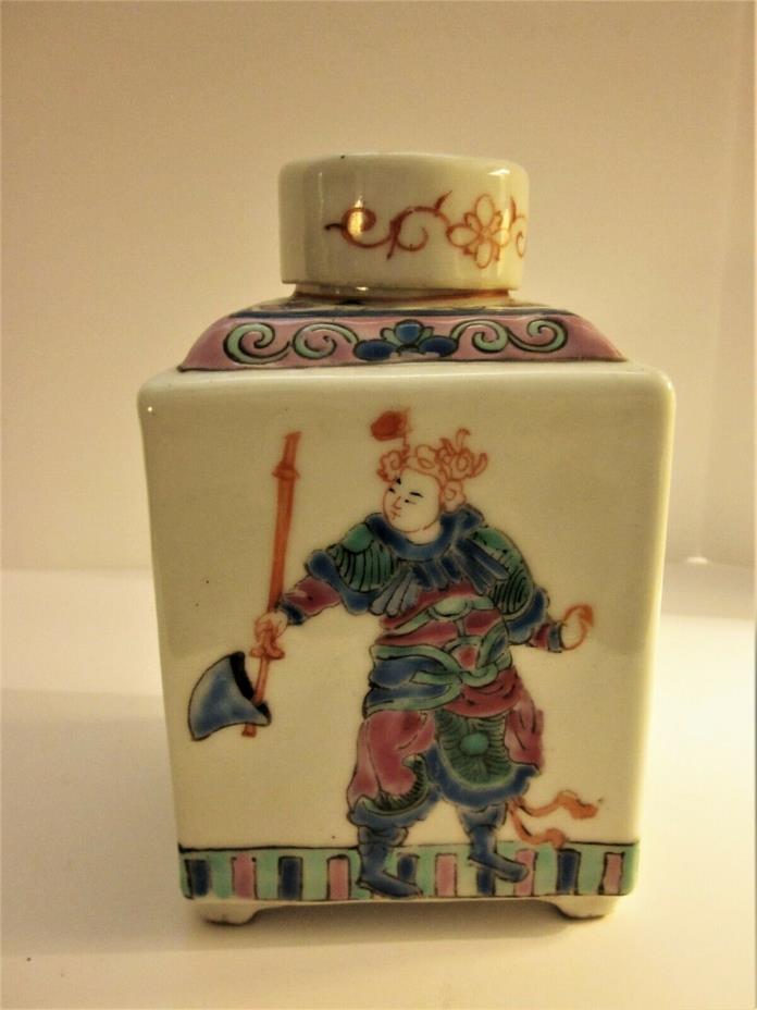 Antique Chinese Famille Rose Porcelain Tea Caddy - 6