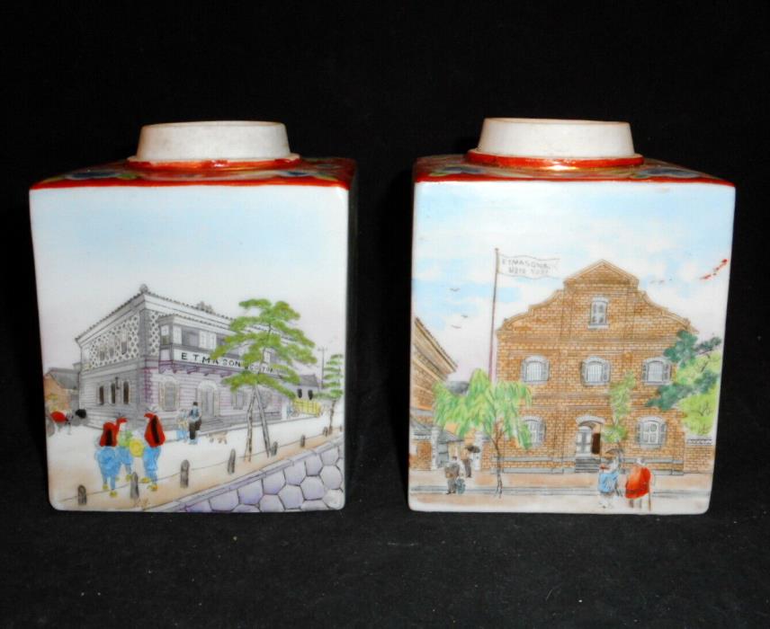 Pr. Unusual Antique Japanese Tea Canisters Hand Painted with Tea Trade Area Vie