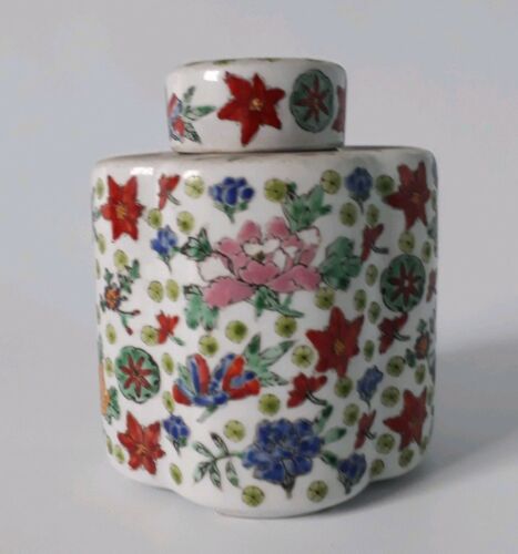 Antique Asian Chinese Porcelain Tea Caddy Canister Marked