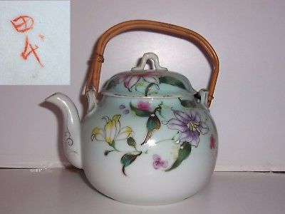 Antique Chinese or Japanese Porcelain Teapot Old Mark