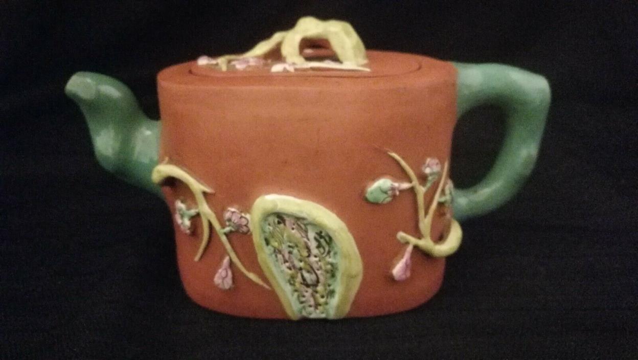 Chinese Qing Dynasty Enameled Yixing Zisha Pottery Teapot Signed & Marked