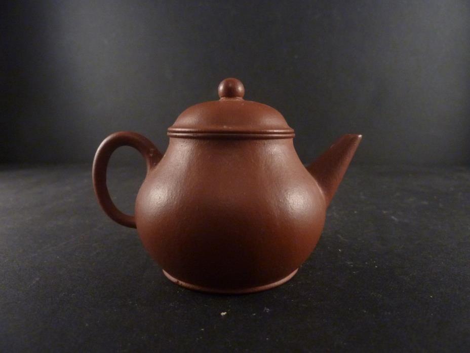 Small Vintage Chinese Yixing Teapot