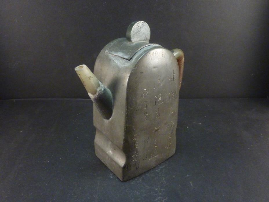 Antique Chinese Pewter encased Yixing Teapot Dated 1828 with Jade Spout Handle