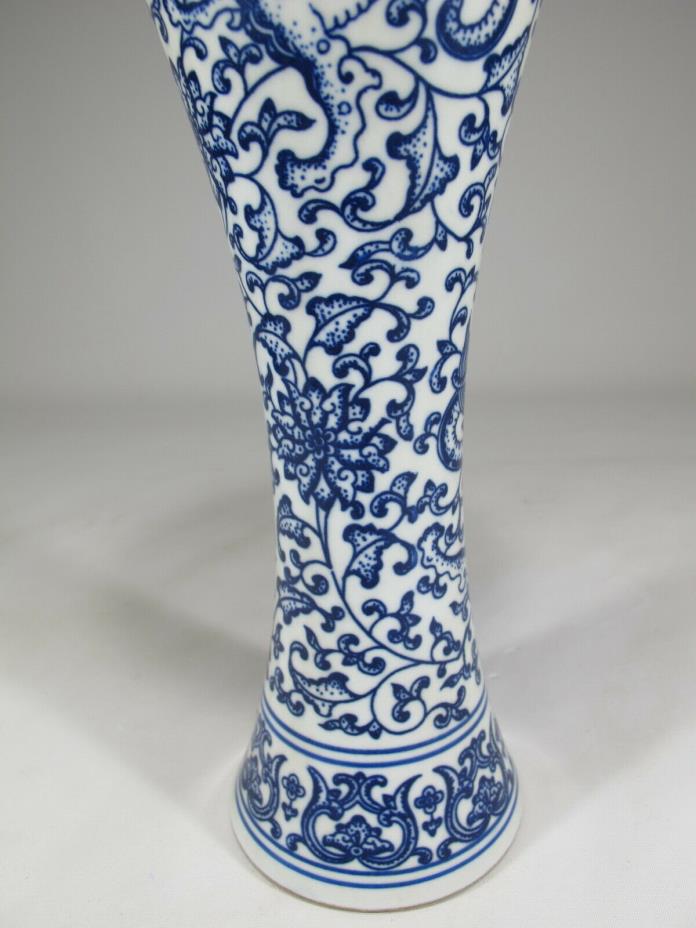 Vintage Chinese porcelain vase # D9946