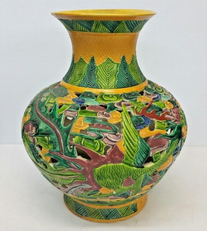 Chinese Sancai Reticulated Porcelain Vase 12 3/4'' Qianlong Mark