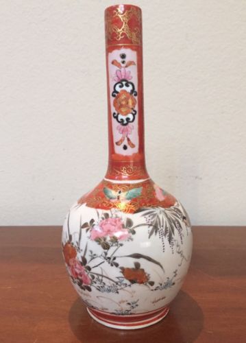 Antique CHINESE Orange Painted Porcelain Bottle Vase Bird Flowers Marked