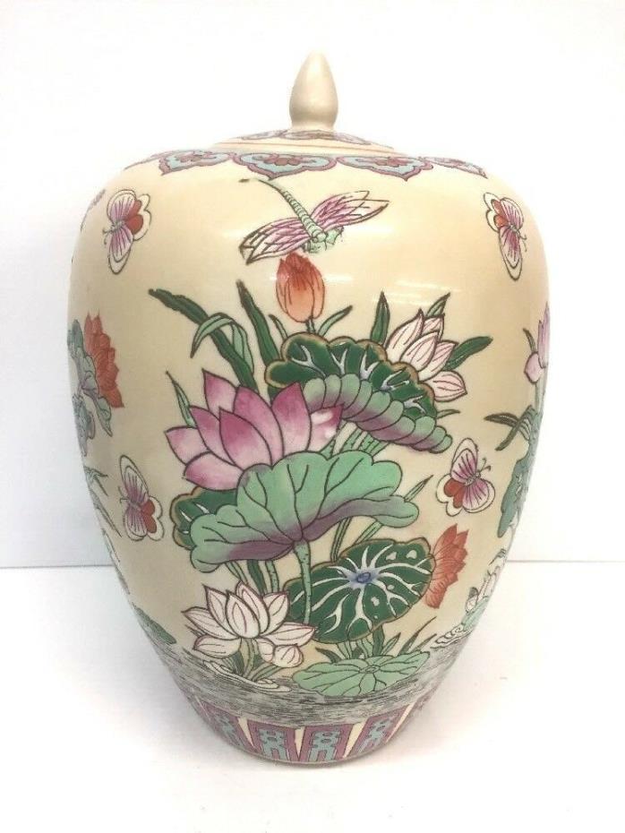 Old Chinese Famille Rose Enamel Porcelain Jar Cranes 4 Character Mark